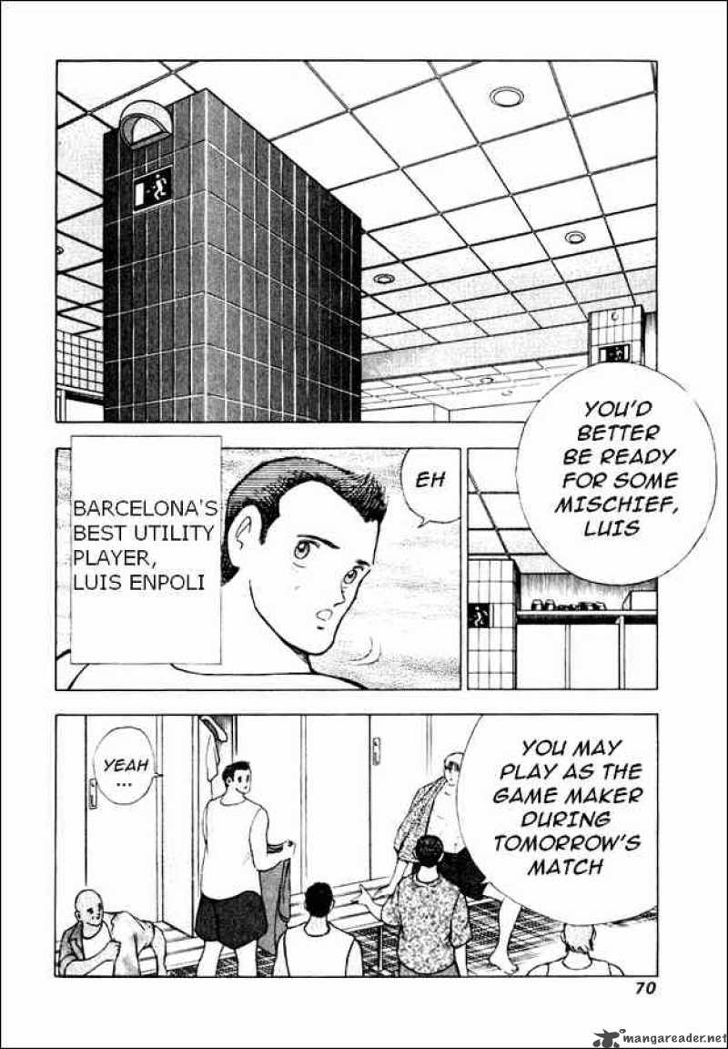 Captain Tsubasa Road To 2002 82 2