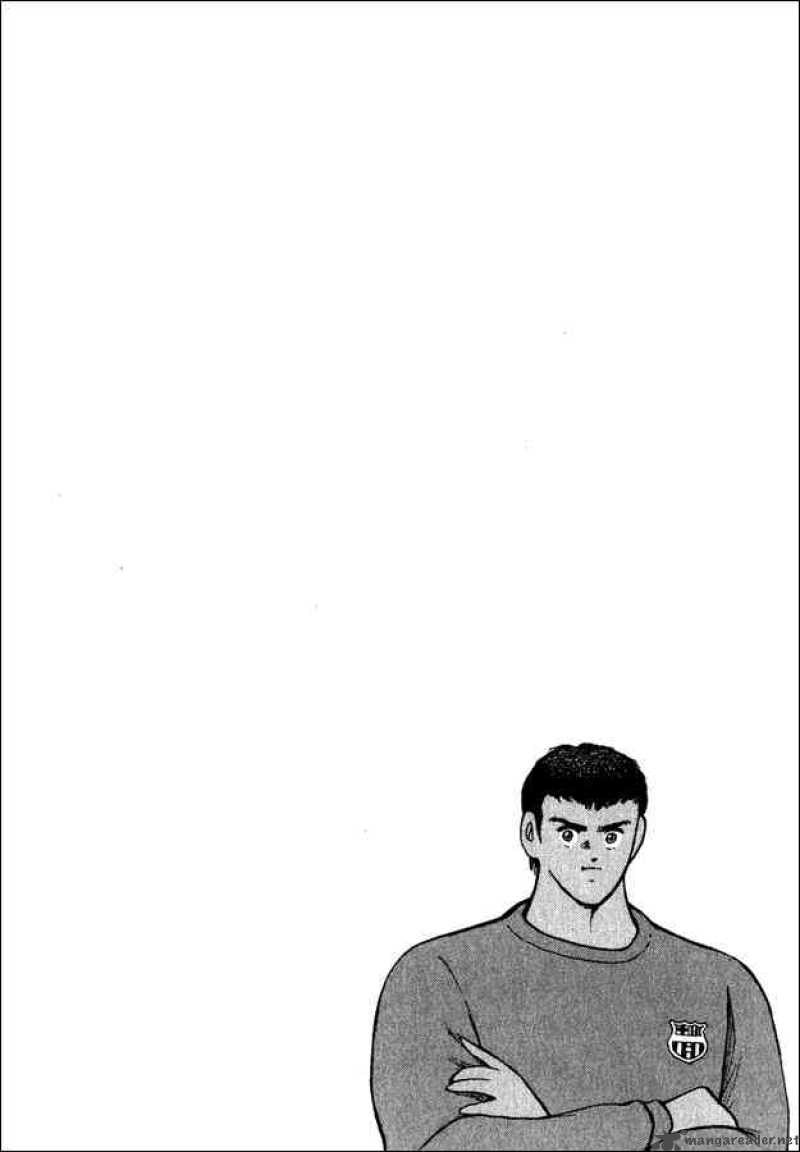 Captain Tsubasa Road To 2002 82 20