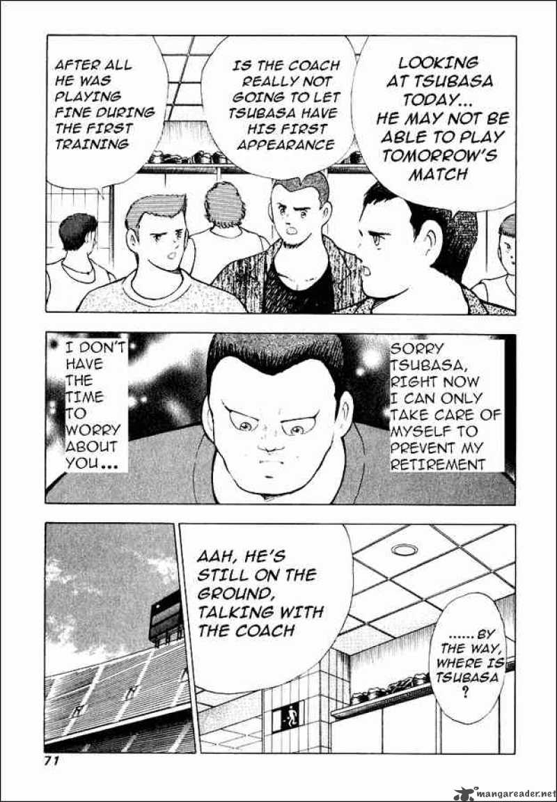 Captain Tsubasa Road To 2002 82 3