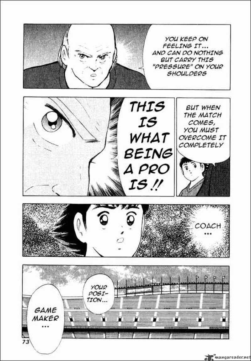 Captain Tsubasa Road To 2002 82 5