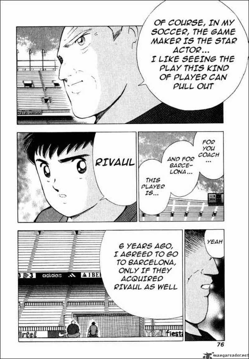 Captain Tsubasa Road To 2002 82 8