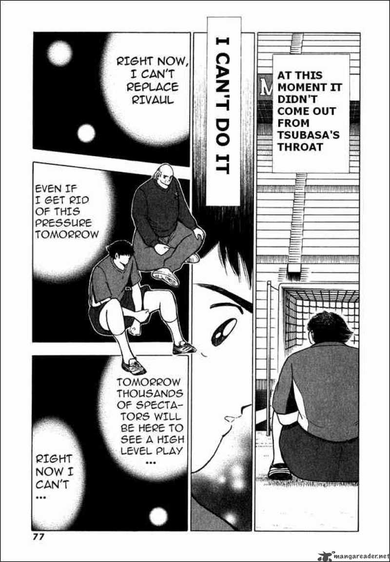 Captain Tsubasa Road To 2002 82 9