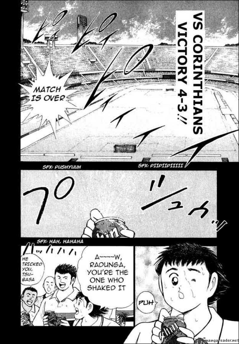Captain Tsubasa Road To 2002 83 13