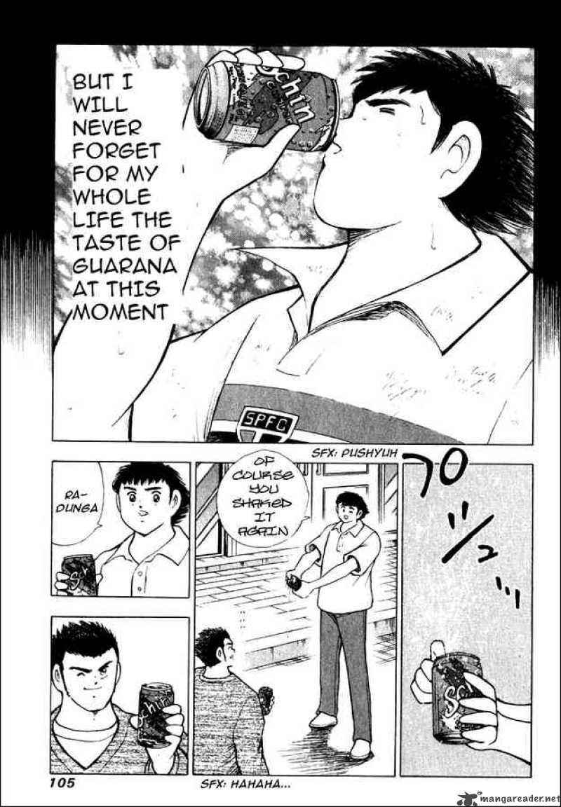 Captain Tsubasa Road To 2002 83 14