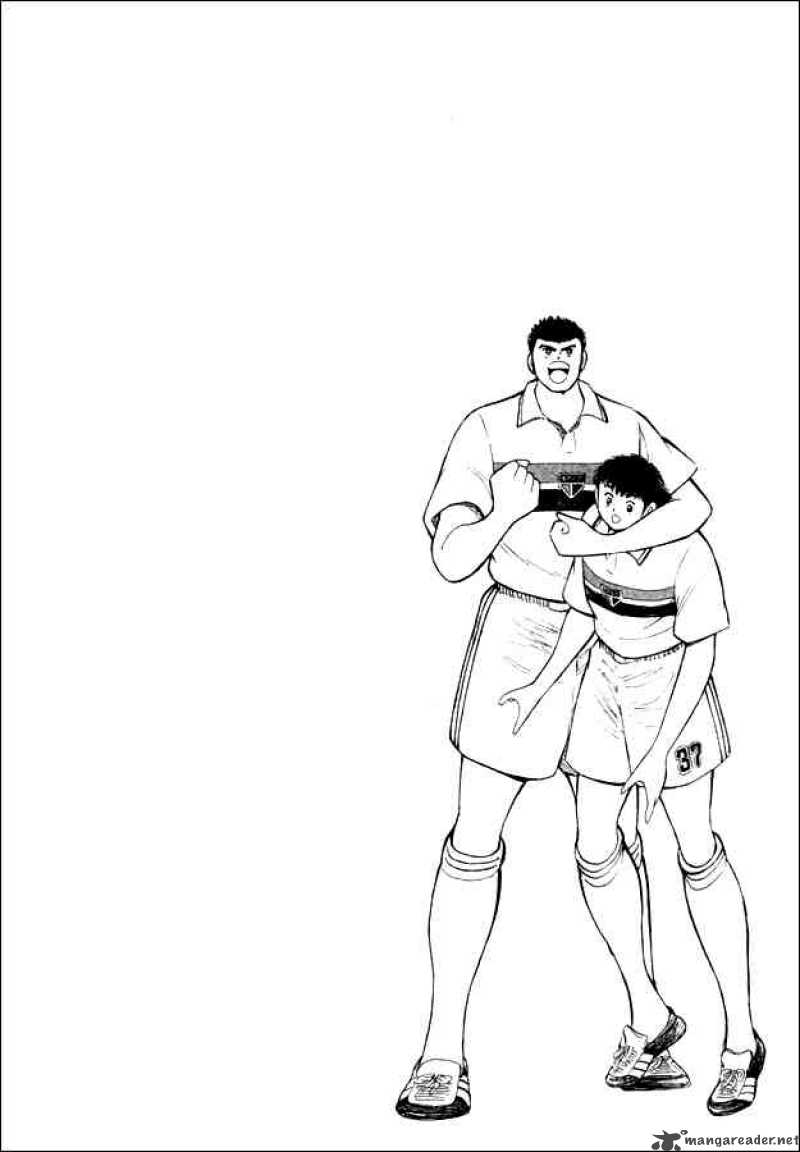 Captain Tsubasa Road To 2002 83 17