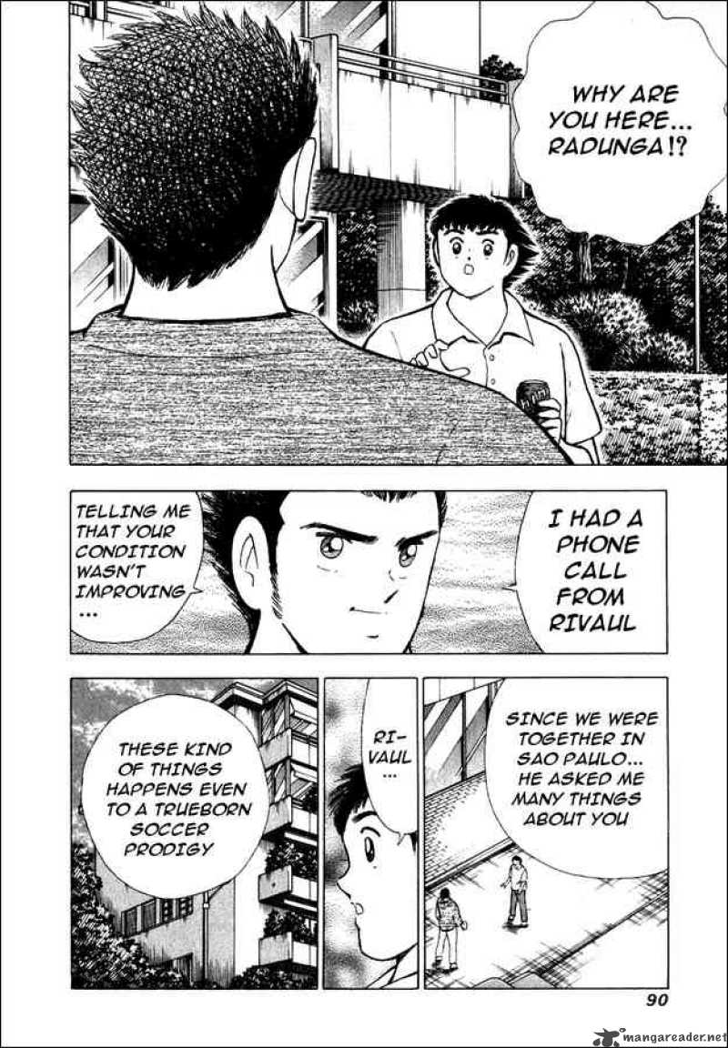 Captain Tsubasa Road To 2002 83 2