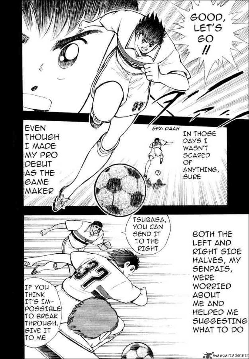 Captain Tsubasa Road To 2002 83 6
