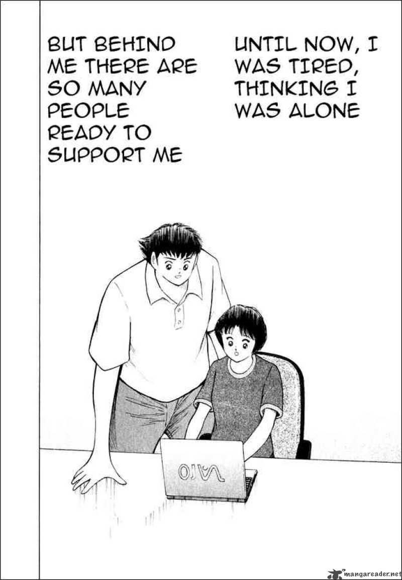 Captain Tsubasa Road To 2002 84 12