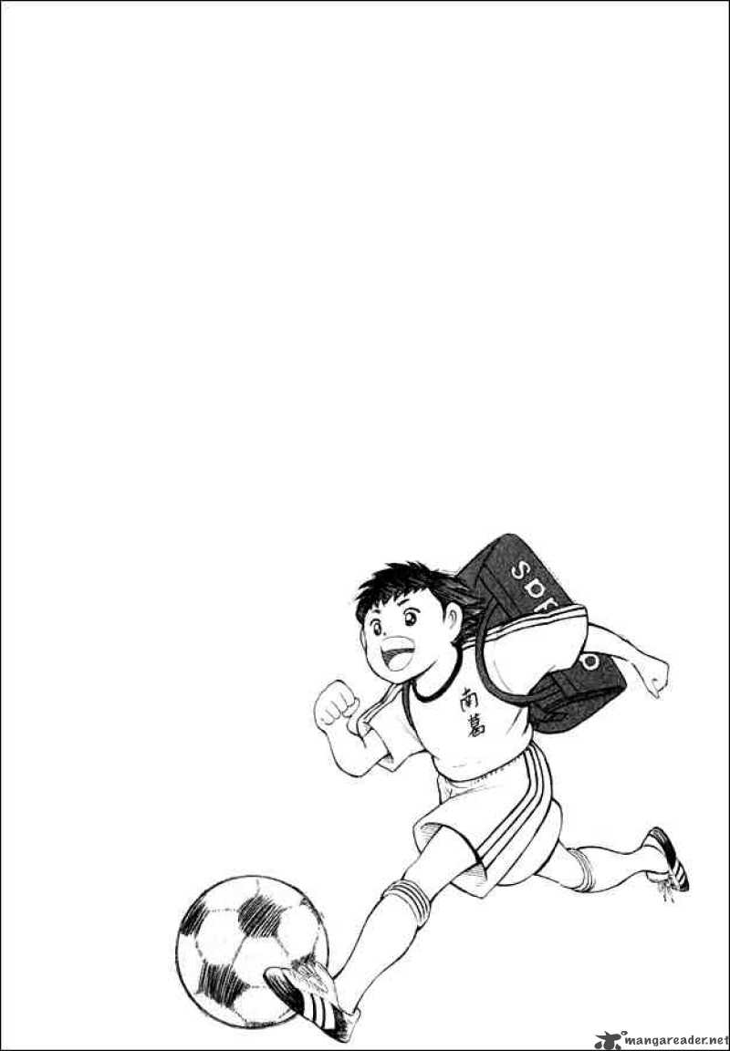 Captain Tsubasa Road To 2002 84 18