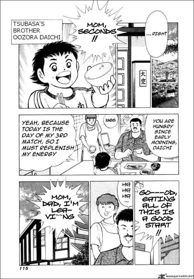 Captain Tsubasa Road To 2002 84 7