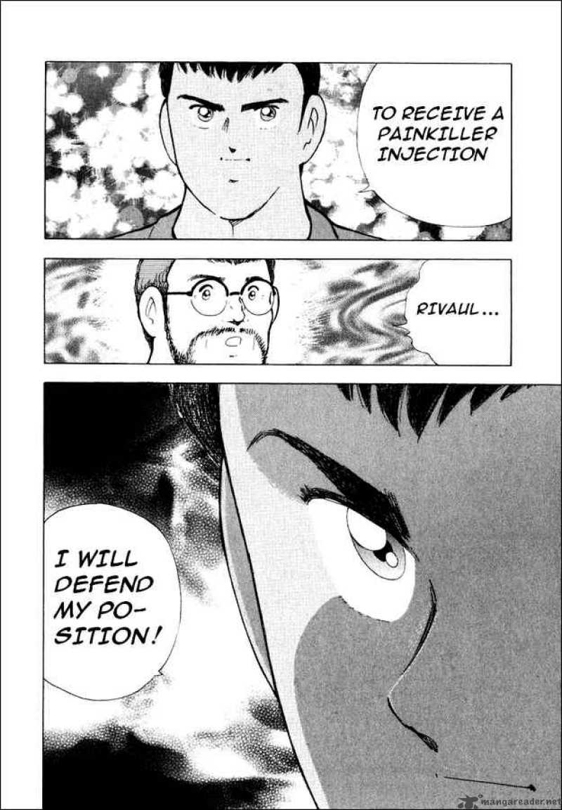 Captain Tsubasa Road To 2002 85 10