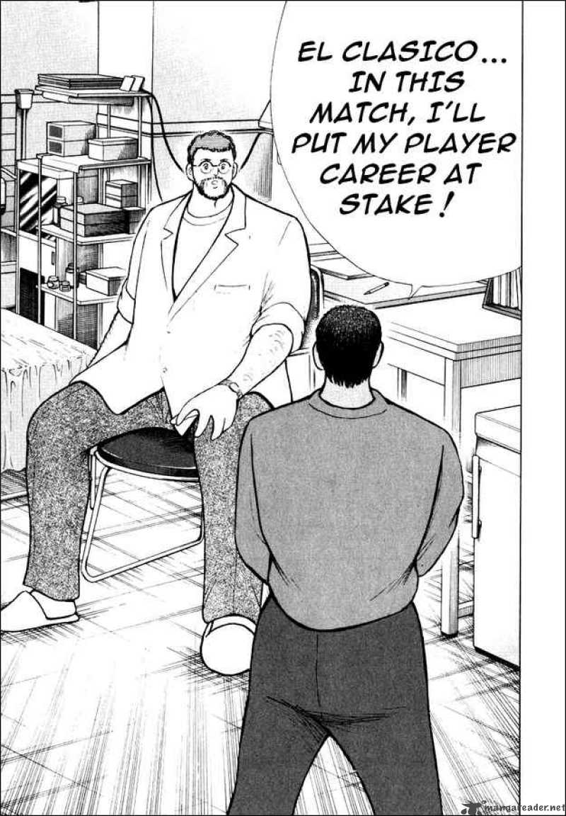 Captain Tsubasa Road To 2002 85 11