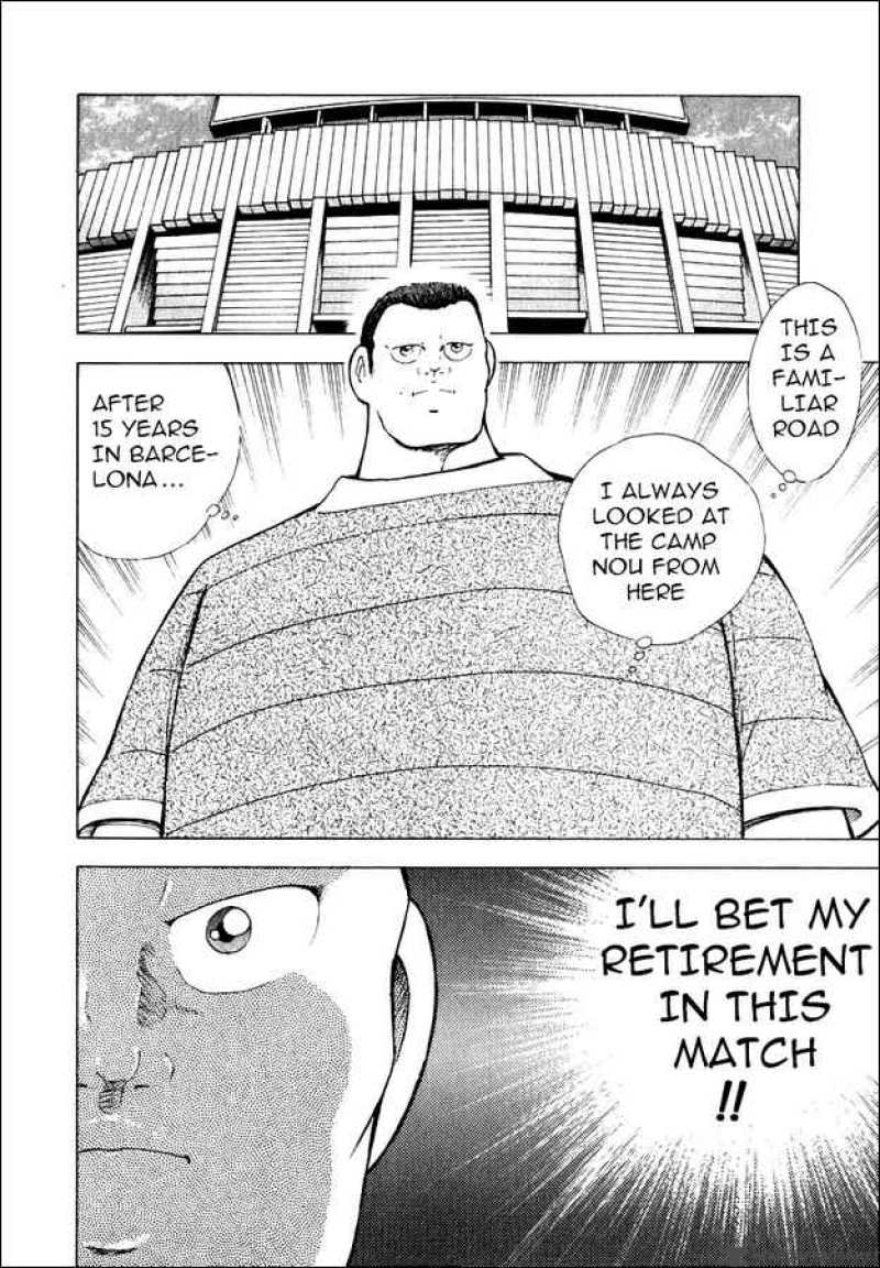 Captain Tsubasa Road To 2002 85 12
