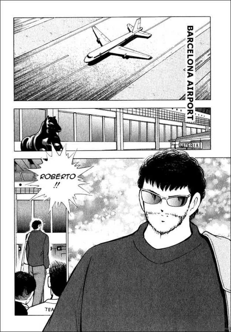 Captain Tsubasa Road To 2002 85 4