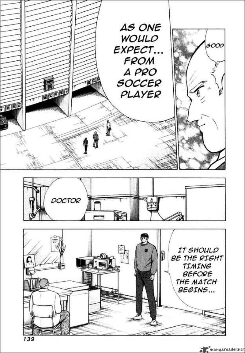 Captain Tsubasa Road To 2002 85 9