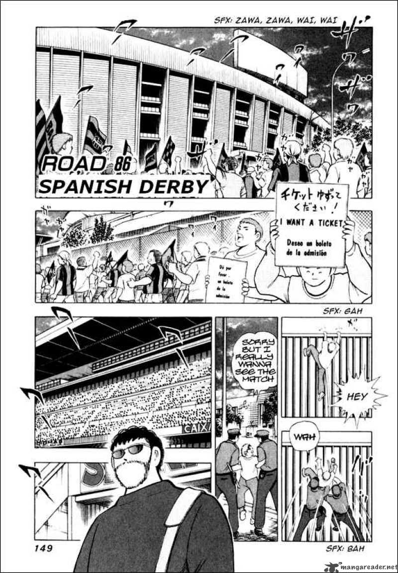 Captain Tsubasa Road To 2002 86 1