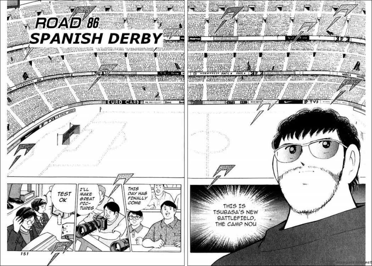 Captain Tsubasa Road To 2002 86 2