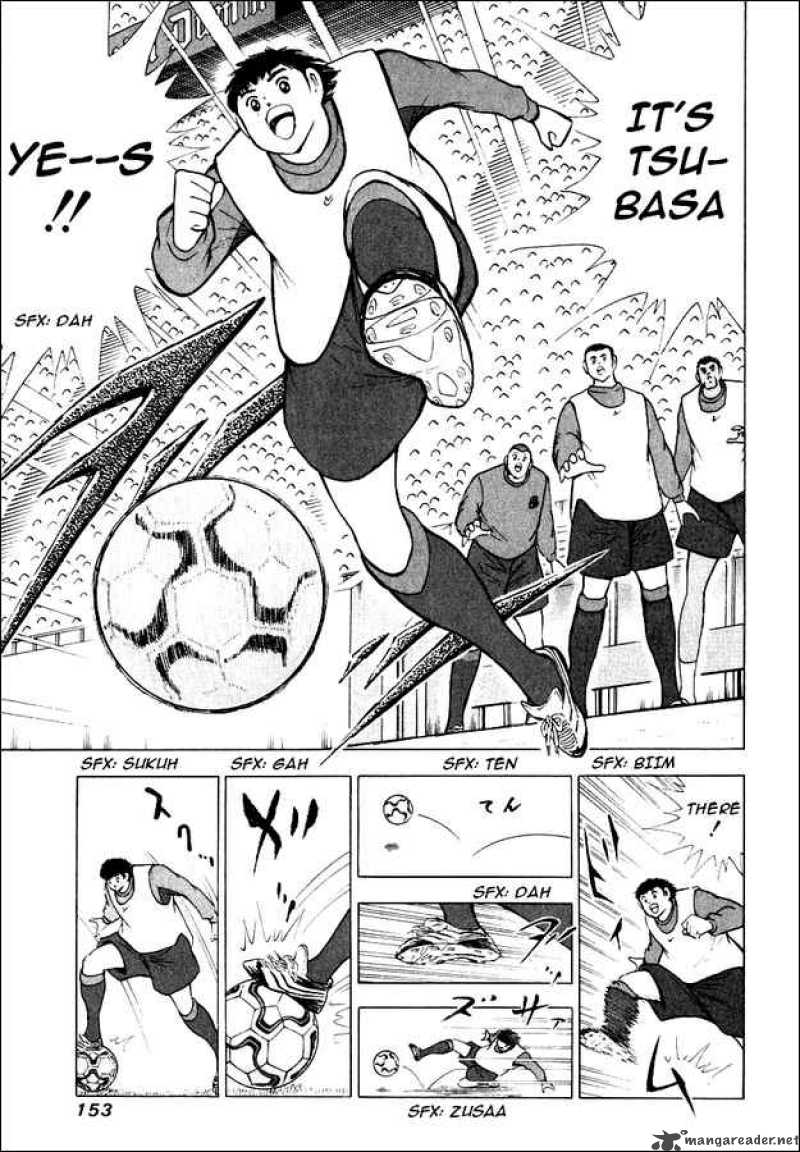 Captain Tsubasa Road To 2002 86 4