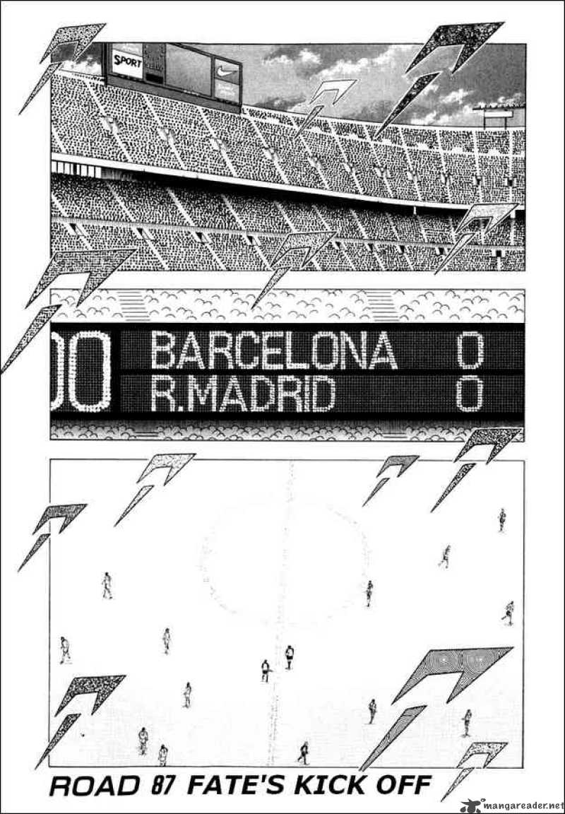 Captain Tsubasa Road To 2002 87 1