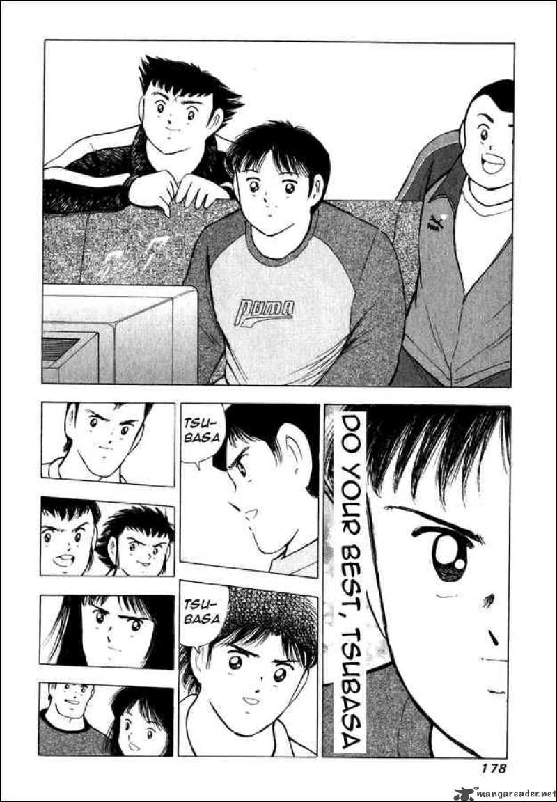 Captain Tsubasa Road To 2002 87 10