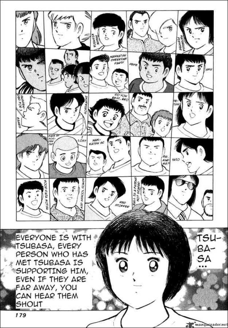 Captain Tsubasa Road To 2002 87 11