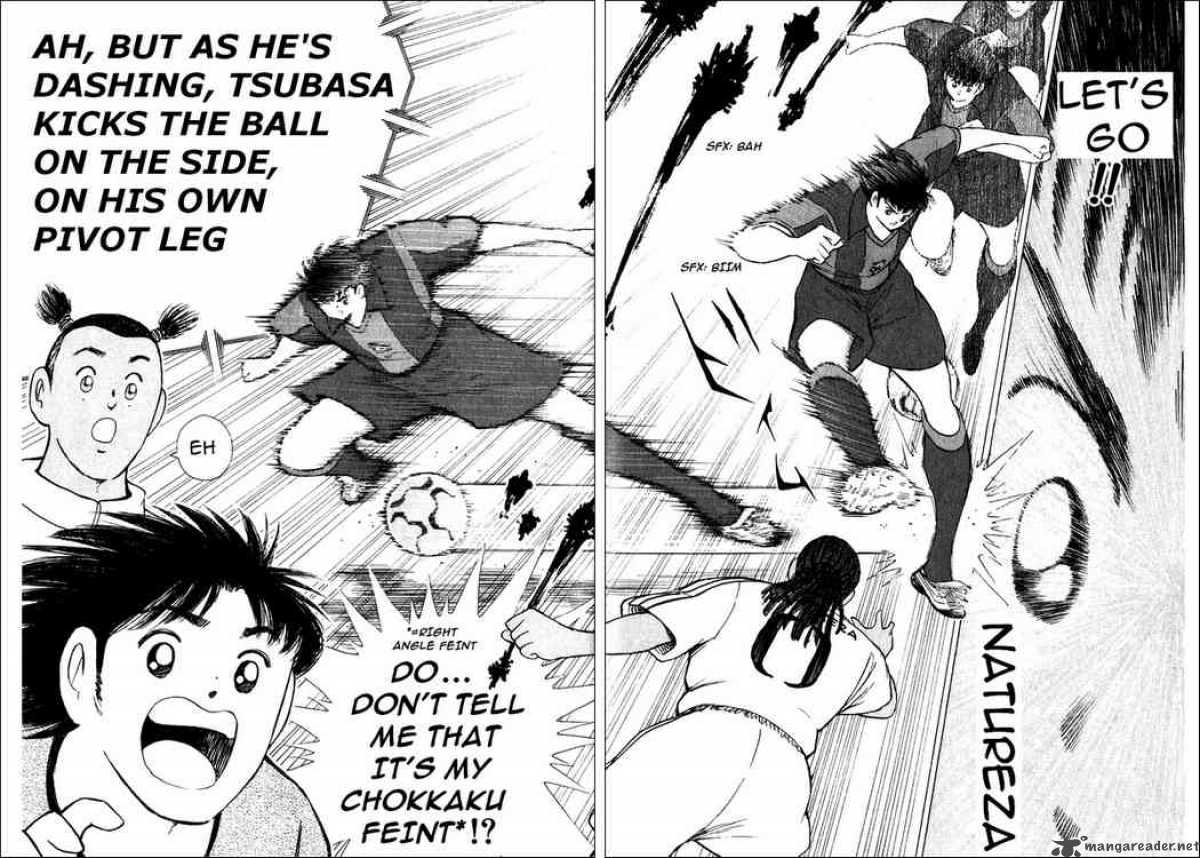 Captain Tsubasa Road To 2002 87 17