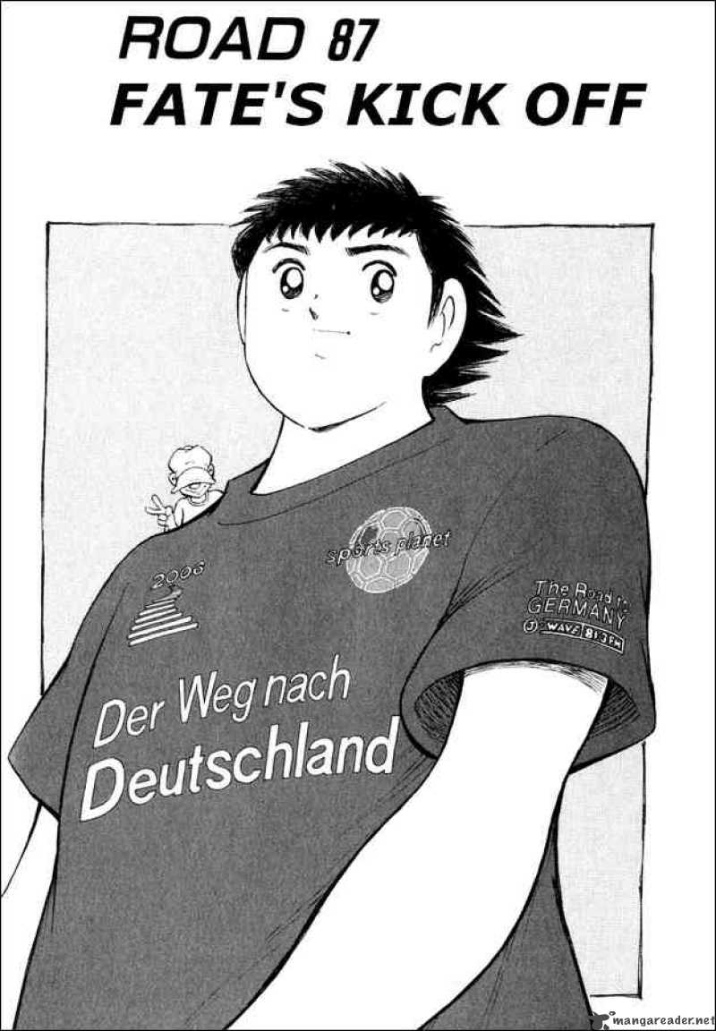 Captain Tsubasa Road To 2002 87 2