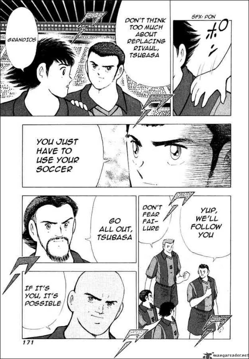 Captain Tsubasa Road To 2002 87 3
