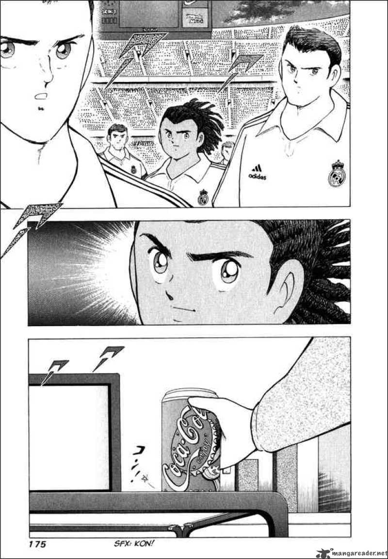 Captain Tsubasa Road To 2002 87 7
