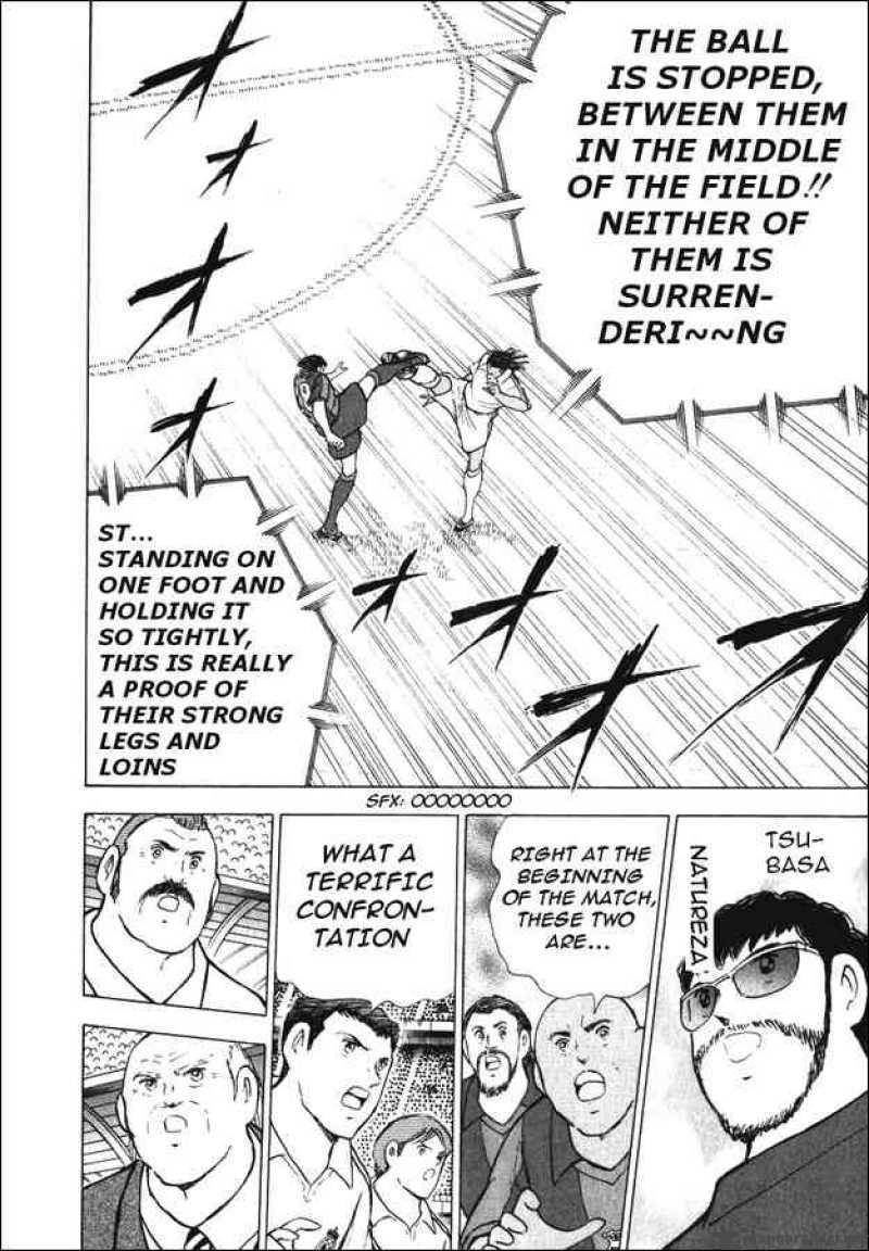 Captain Tsubasa Road To 2002 88 11