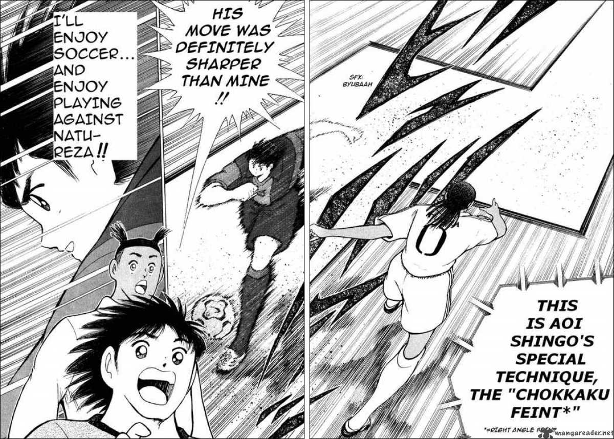 Captain Tsubasa Road To 2002 88 3