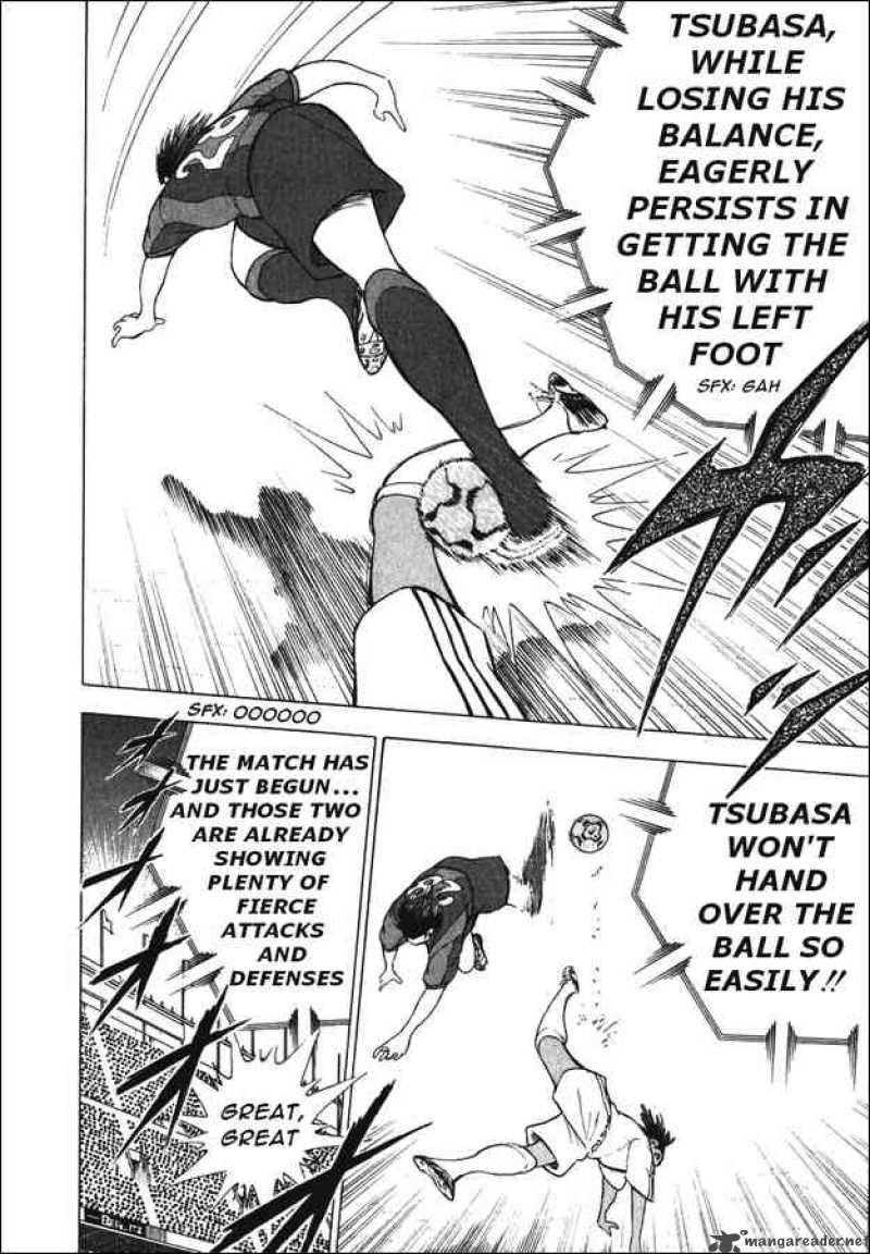 Captain Tsubasa Road To 2002 88 8