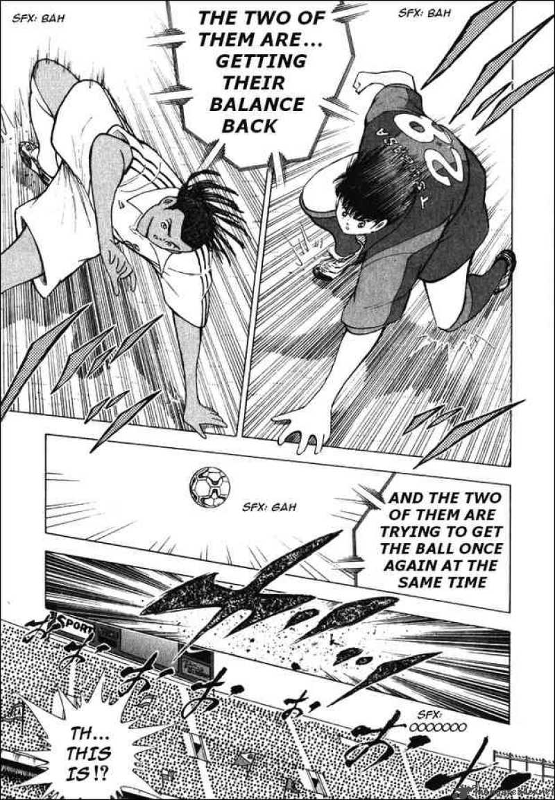 Captain Tsubasa Road To 2002 88 9