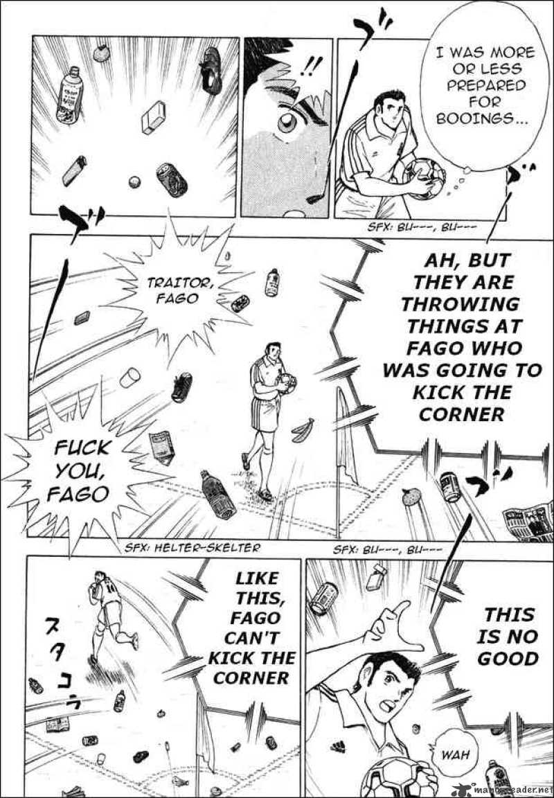 Captain Tsubasa Road To 2002 89 12