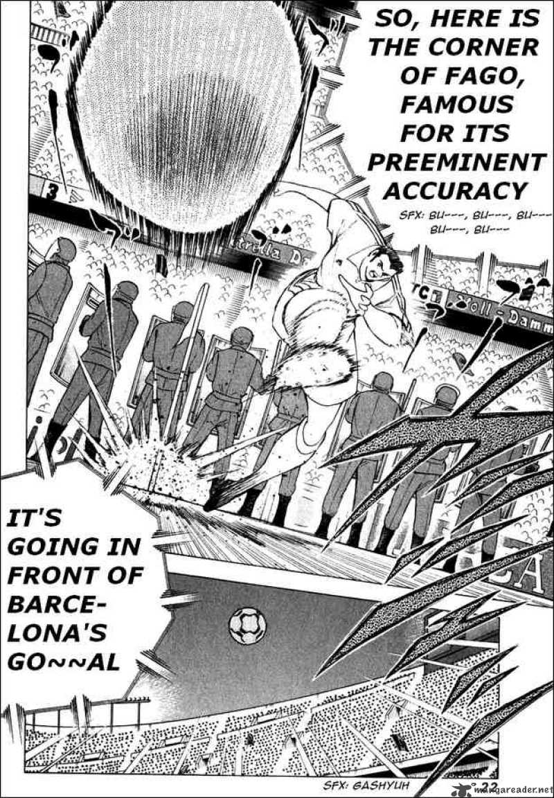 Captain Tsubasa Road To 2002 89 15