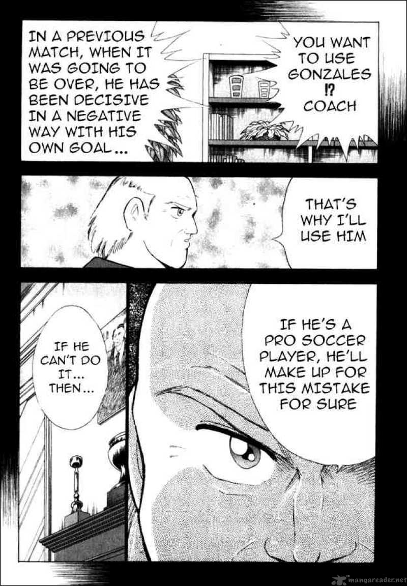 Captain Tsubasa Road To 2002 89 17