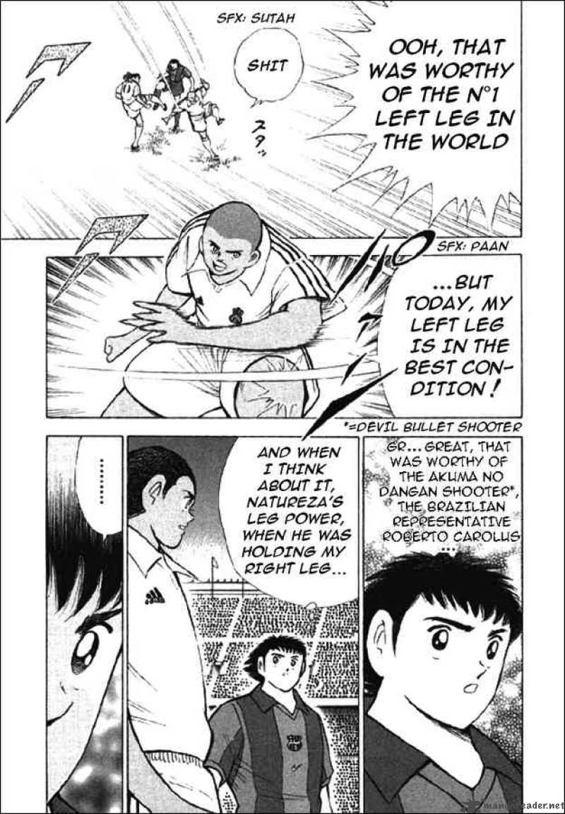 Captain Tsubasa Road To 2002 89 9