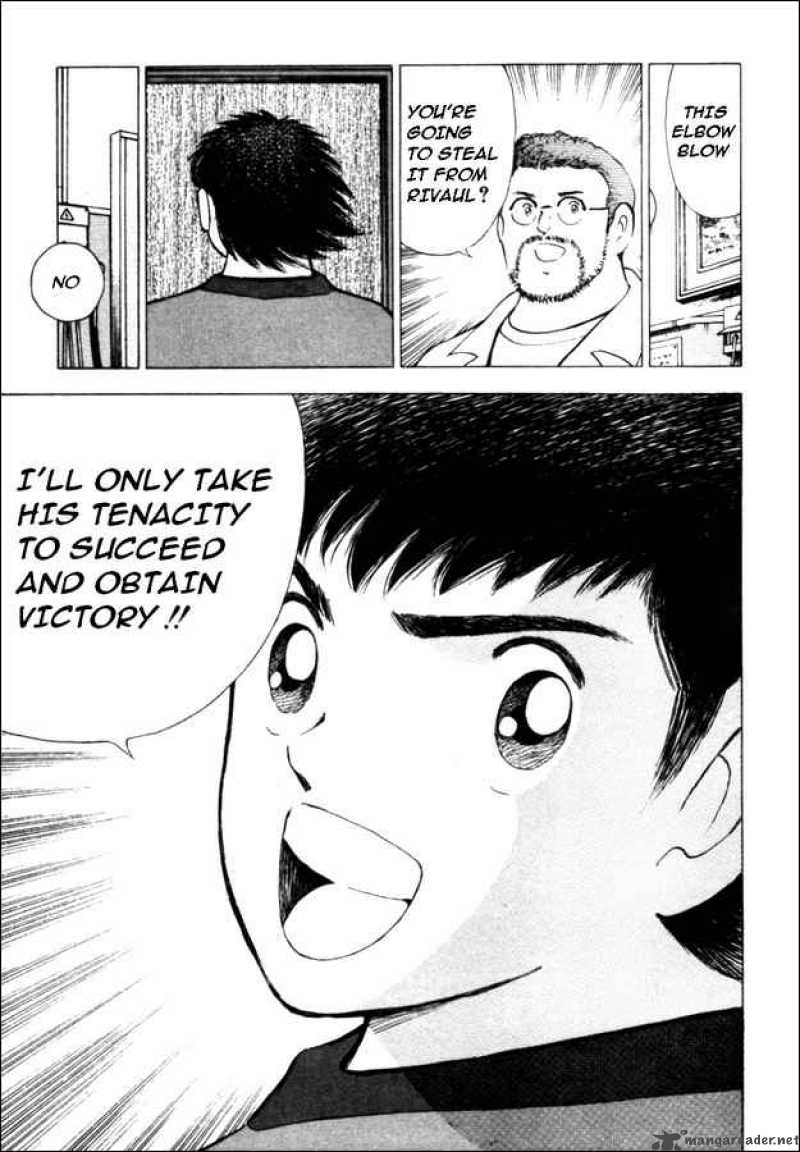 Captain Tsubasa Road To 2002 9 14