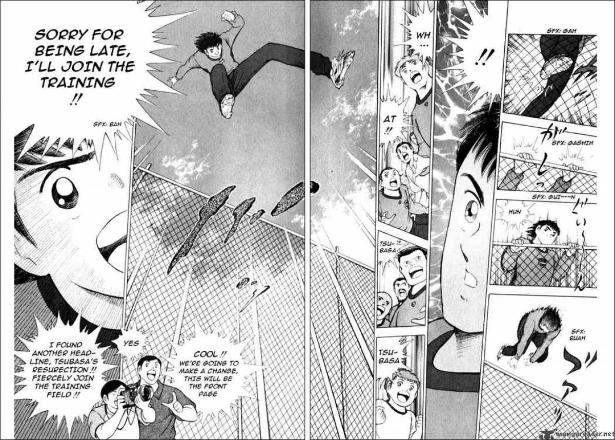 Captain Tsubasa Road To 2002 9 17