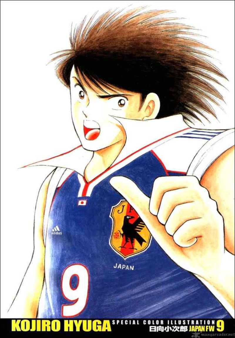 Captain Tsubasa Road To 2002 9 22