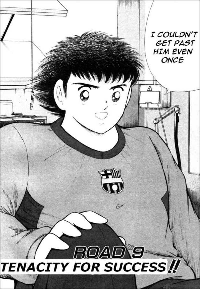 Captain Tsubasa Road To 2002 9 3