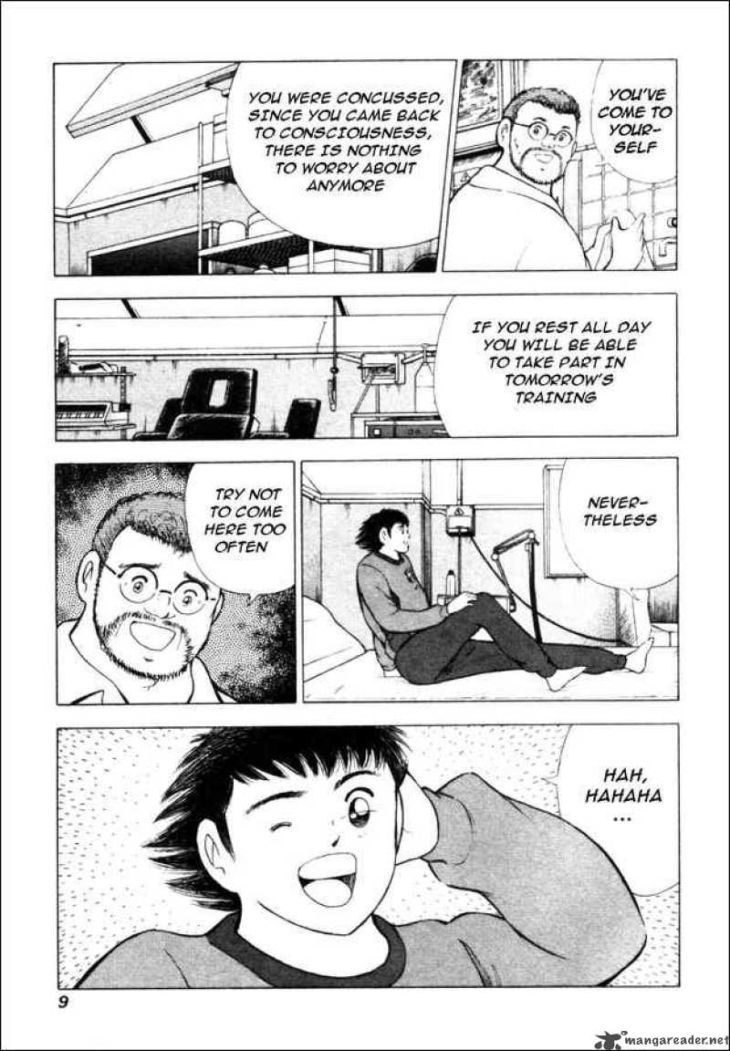 Captain Tsubasa Road To 2002 9 4