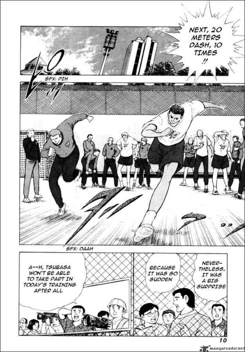Captain Tsubasa Road To 2002 9 5