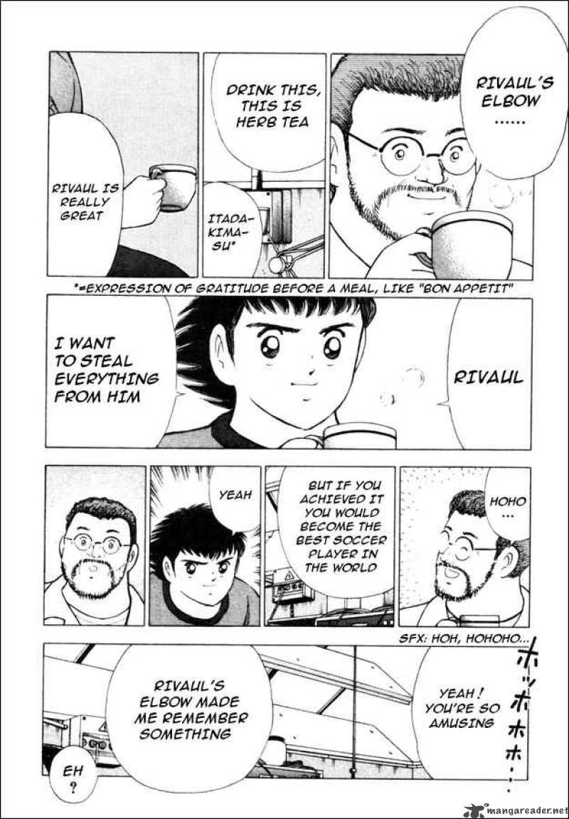 Captain Tsubasa Road To 2002 9 7