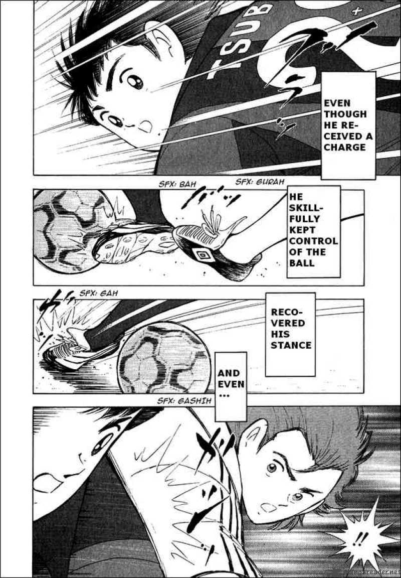 Captain Tsubasa Road To 2002 90 11