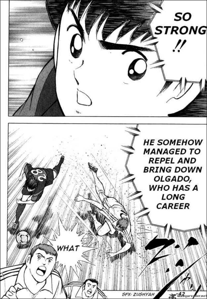 Captain Tsubasa Road To 2002 90 13