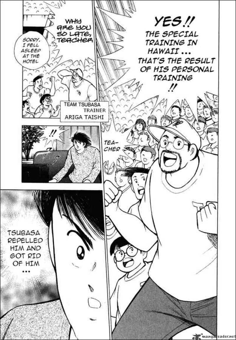 Captain Tsubasa Road To 2002 90 14