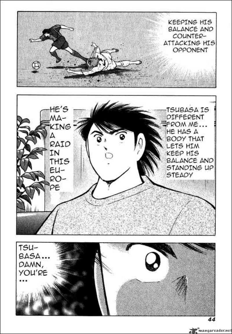 Captain Tsubasa Road To 2002 90 15