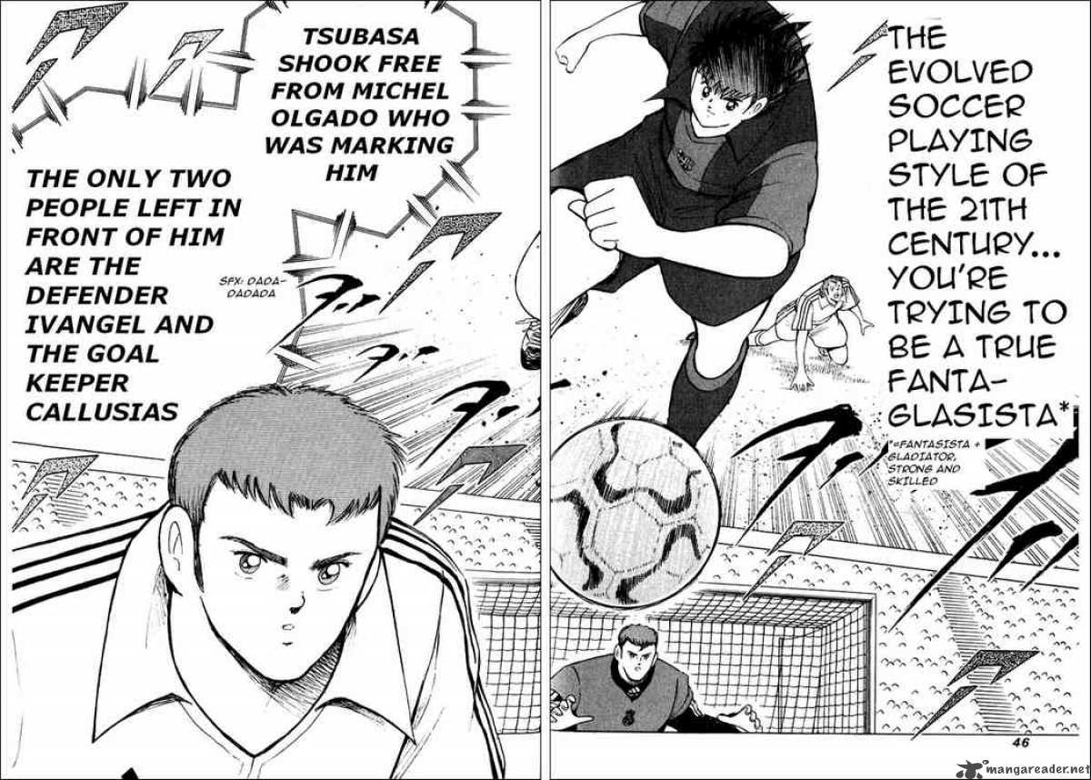 Captain Tsubasa Road To 2002 90 17