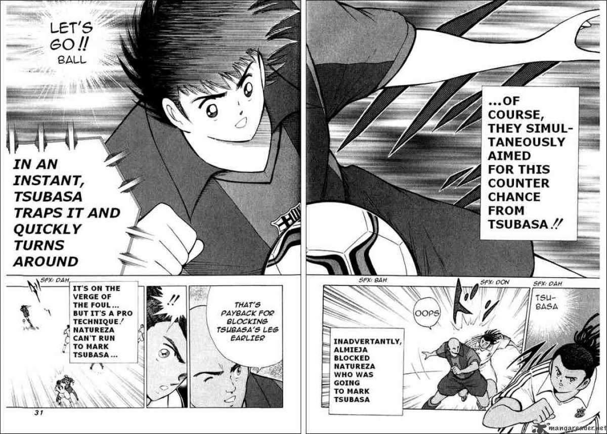 Captain Tsubasa Road To 2002 90 3